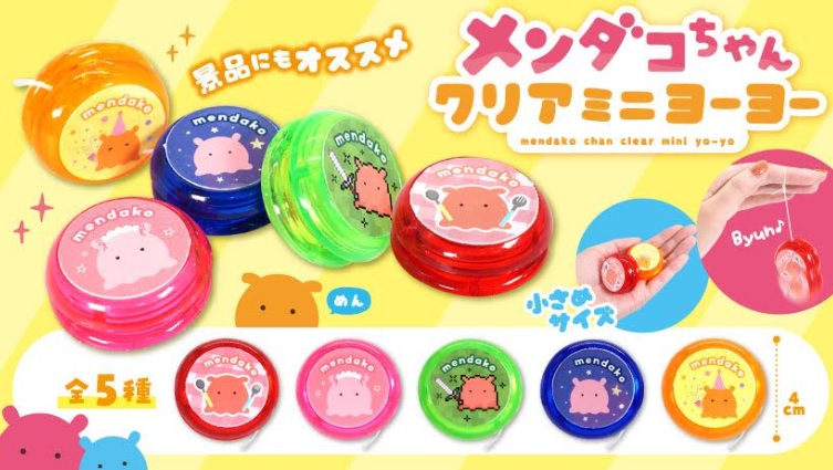 メンダコちゃんクリアミニヨーヨー 　全5種アソート　1440個入り 5152