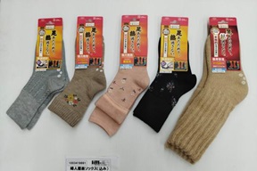 婦人　履楽ソックス　50個入り 1003419891