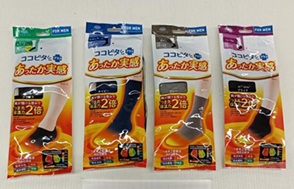 紳士　ココピタソックス（あったか実感）　100個入り 1003405921