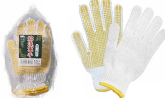 軍手滑り止め　12双　750ｇ　40個入り 1003292211