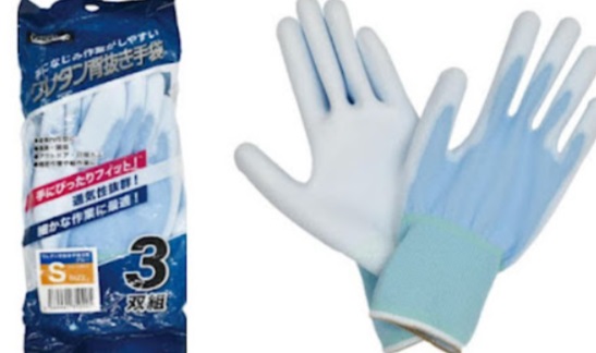 ウレタン背抜き手袋　3双ブルー/10双ホワイト　15個入り 1003292261・1003292271