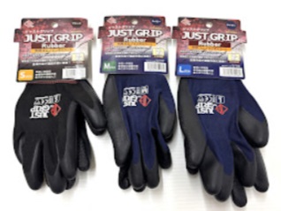 背抜き手袋天然ゴム　36双入り 1003463071