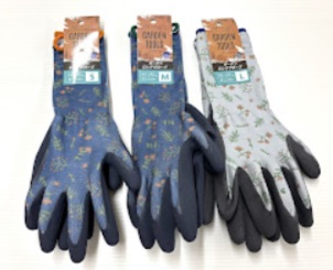 ガーデンロング手袋　36双入り 1003463101