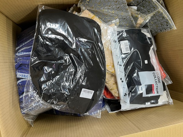 amazonの特別処分品！雑貨こみこみ142個だけ！気絶安で大処分！