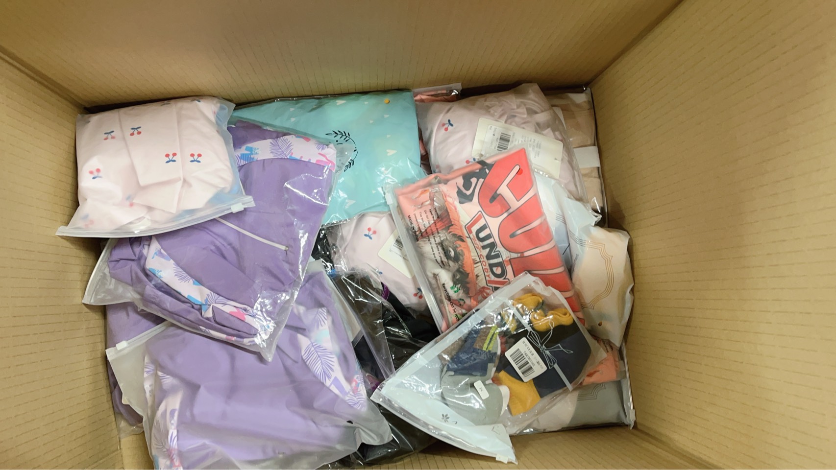 amazonの特別処分品！子供こみこみ20個だけ！気絶安で大処分！