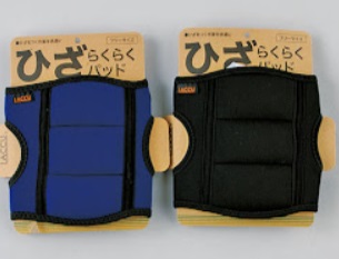 ひざらくらくパッド　20個入り 1002077231