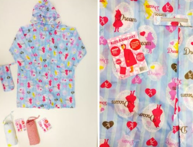 女児/男児　柄アソート　レインコート　16～17枚入り 1002238801・1002259051
