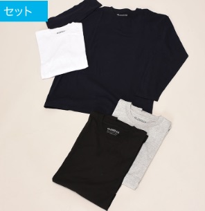 紳士　無地長袖ヘビーウェイトＴシャツ　普通寸/大寸　16～20枚入り 468036・468037