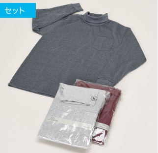 紳士　綿混裏起毛タートル　30枚入り 467737