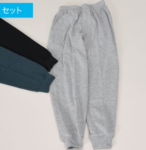 紳士　綿混裏起毛スウェットパンツ　30枚入り 467738