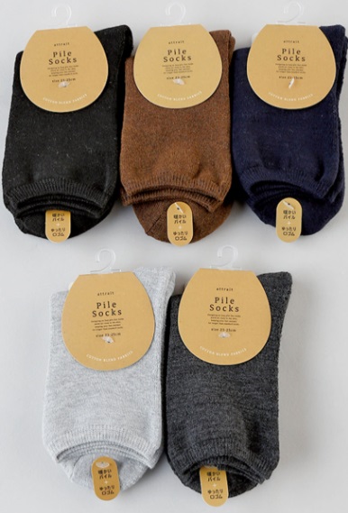 婦人　綿混パイル1P(無地ゆったり)　200個入り 1003448391