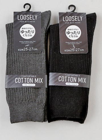 紳士　綿混ゆったり　リブクルー　1P　100個入り 1003389731