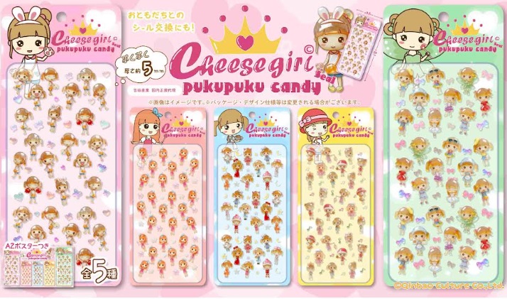 チーズガールぷくぷくキャンディシール　全5種アソート　360枚入り CGL-824