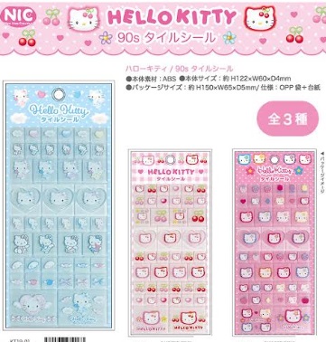 ハローキティ　90Sタイルシール　全3種アソート　180個入り