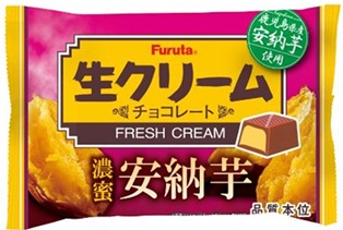 フルタ製菓 生クリームチョコ 濃蜜安納芋　180個入 4902501058114