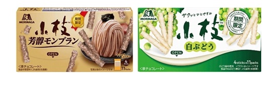 森永製菓  小枝　　芳醇モンブラン/白ぶどう　480個入 4902888272257・4902888272646