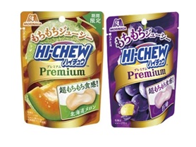 森永製菓  ハイチュウプレミアム　巨峰/北海道メロン　720個入 4902888205309・4902888272288