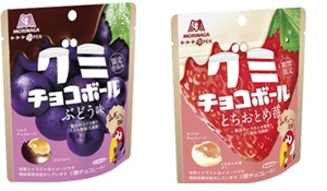森永製菓  グミチョコボール　ぶどう味/とちおとめ苺　720個入 4902888270352・4902888272684