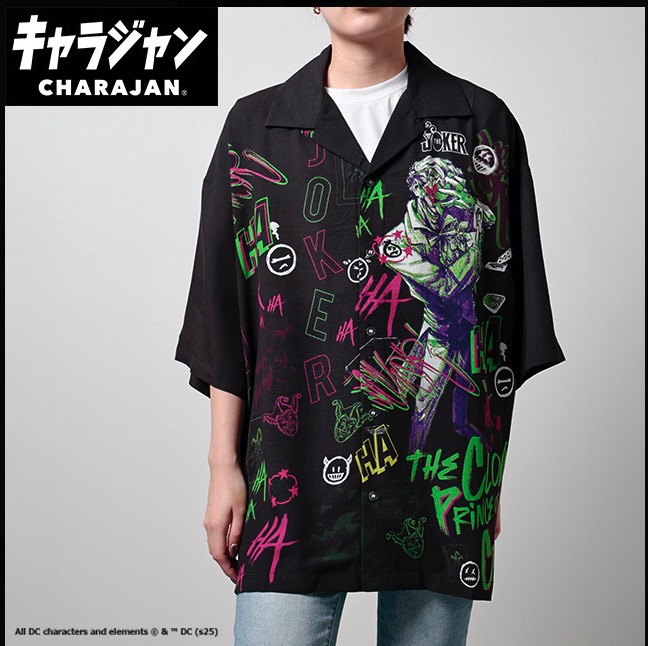 【キャラジャン】DCDC「ジョーカースマイル」アロハシャツ　1枚入り  4105114100・4105114200