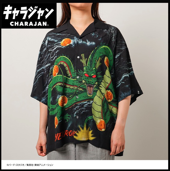 【キャラジャン】ドラゴンボール「神龍あらわる」アロハシャツ　1枚入り  4005016100・4005016200