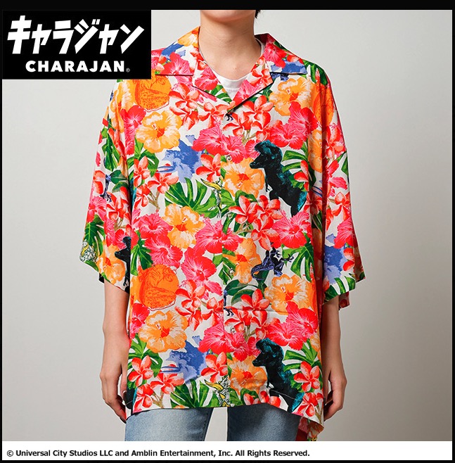 【キャラジャン】ジュラシック・ワールド　トロピカルダイナソーズ　アロハシャツ　1枚入り  4985015900・4985017300