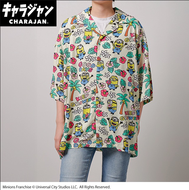 【キャラジャン】MINION　ミニオンジャンプトロピカル　アロハシャツ　1枚入り  485062300・4805062600