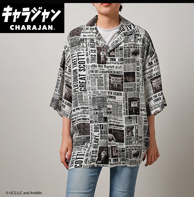 【キャラジャン】バック・トゥ・ザ・フューチャー　ニュースペーパー　アロハシャツ　1枚入り  4755026800・4755032200