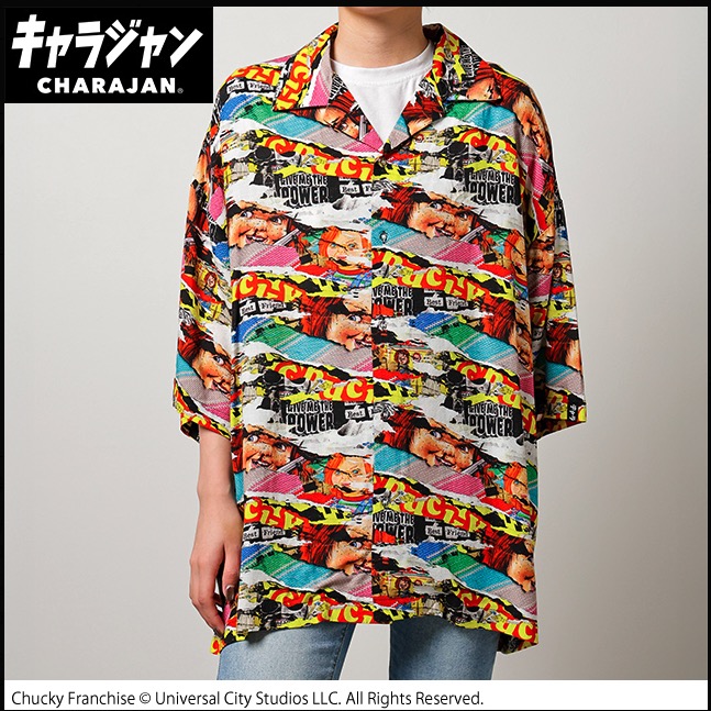 【キャラジャン】チャッキー　ドールアップ　アロハシャツ　1枚入り  4755026700・4755032100