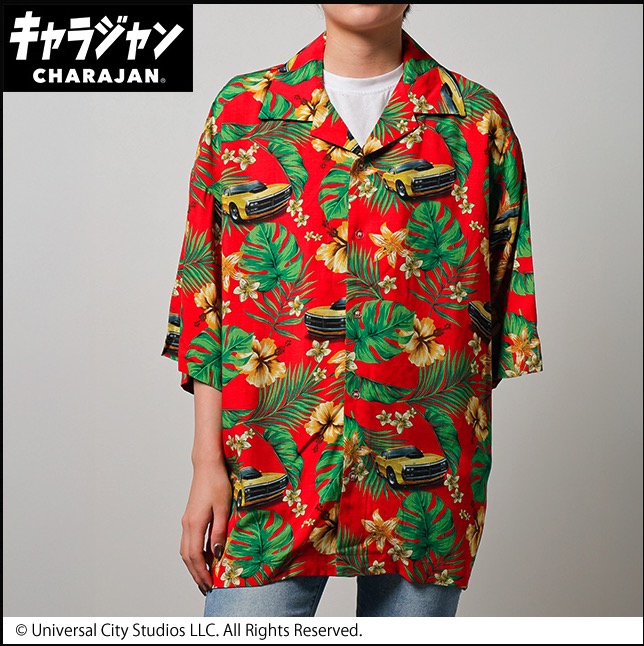 【キャラジャン】ワイルド・スピード　トロピカルレッド　アロハシャツ　1枚入り  4755027000・4755031800