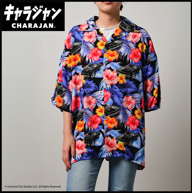 【キャラジャン】ワイルド・スピード　トロピカル　ブラック　アロハシャツ　1枚入り  4755026900・4755032100