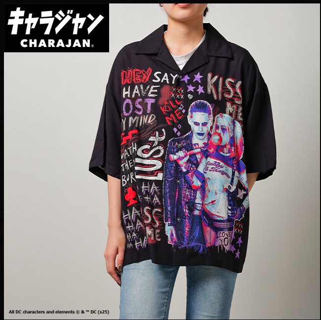 【キャラジャン】DC　ハーレイ・クイン　キスミー　アロハシャツ　1枚入り  4105111200・4105111300