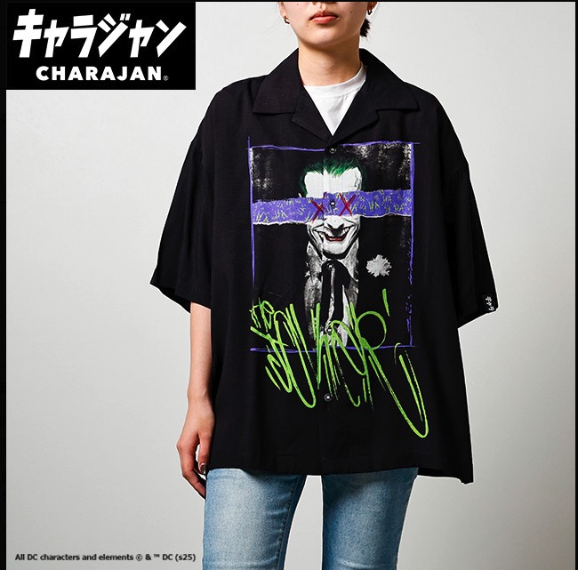 【キャラジャン】DC　マッドネス　アロハシャツ　1枚入り  4105102100・4105110200