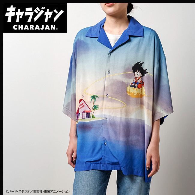 【キャラジャン】ドラゴンボール　「モーニングカメハウス」アロハシャツ　1枚入り  4005013800・4005015700