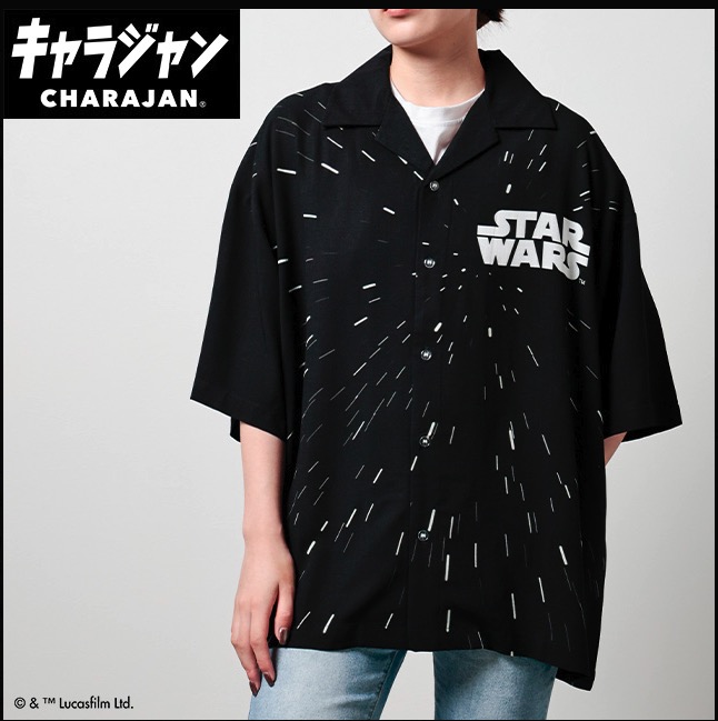 【キャラジャン】STAR WARS　クールスペースロゴ　アロハシャツ　1枚入り  2535040100・2535042000