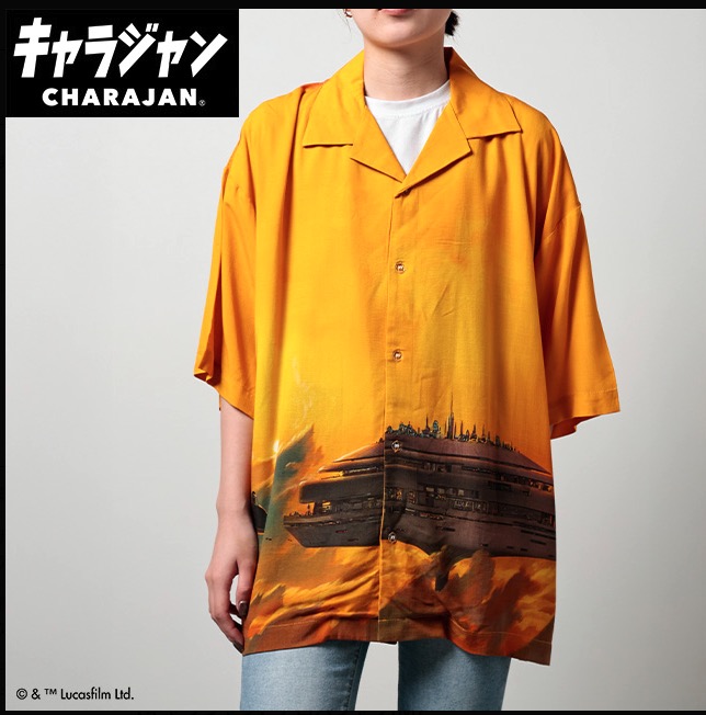 【キャラジャン】STAR WARS　クラウド・シティ　アロハシャツ　1枚入り  2535039900・2535041800