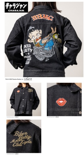 【キャラジャン】ベティー・ブープTM ベティー ブープTM「ヴィンテージバイカー」 ジージャン　全3サイズ　1枚入 3485012800・3485012900・3485015500
