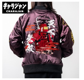 【キャラジャン】一般「真田幸村/スカジャン」 スカジャン　　全3サイズ　1枚入 405028000・405028100・405028200