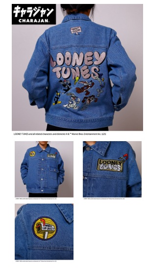 【キャラジャン】ルーニー・テューンズ ルーニー・テューンズ「ランニングフレンズ」 ジージャン　　全3サイズ　1枚入 4105113100・4105113200・4105122200