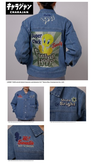 【キャラジャン】ルーニー・テューンズ ルーニー・テューンズ「ハッピー トゥイーティー」 ジージャン　　全3サイズ　1枚入 4105113300・4105113400・4105122300