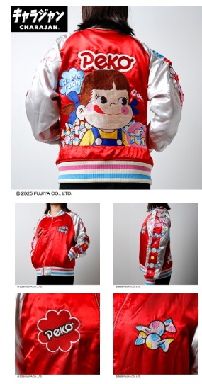 【キャラジャン】Peko&Poko ペコちゃん ラブキャンディ　スカジャン　1枚入 2965014200
