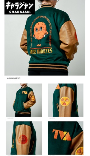 【キャラジャン】MARVEL マーベル ロキ ロキ「ミス・ミニッツ/スタジャン」 スタジャン　1枚入り 2505050000・2505050100・2505050200