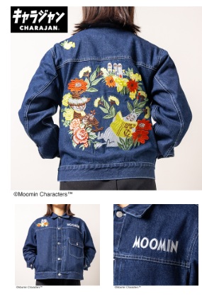 【キャラジャン】MOOMIN ムーミン ムーミン「デニムリース」 ジージャン　全3サイズ　1枚入 1425045700・1425045800・1425049800