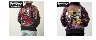 【キャラジャン】一般「織田信長/豊臣秀吉スカジャン」　　全3サイズ　1枚入 405026600・405026700・405026800/405026000・405026100・405026200