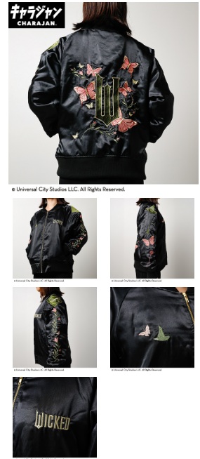 【キャラジャン】ウィキッド ウィキッド「トゥウィッチズ」 スカジャン(L)/(3L)/(5L)　1枚入り 4755038500・4755038600・4755038700