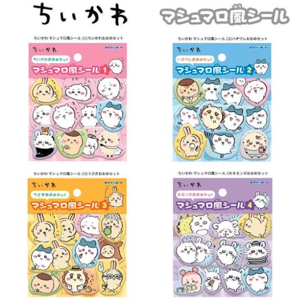 ちいかわ　マシュマロ風シール　192個入  4970381809201・809218・908225・809323