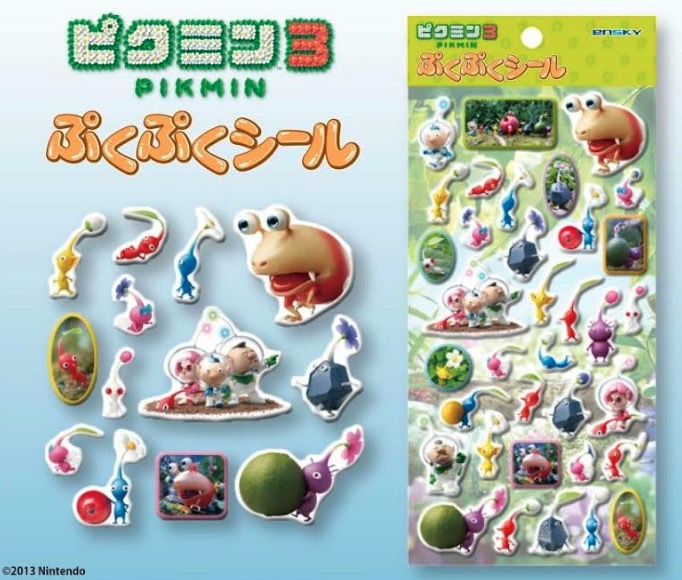 ピクミン３　ぷくぷくシール　192個入