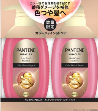 P＆G　パンテーンミラクルズ　カラーシャイン＆リペアシャンプーポンプ２ステップ　16個入  4987176278302