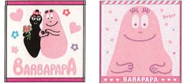 バーバパパ　ボーンジュールバーバパパ/バーバパパファミリー　タオル　30枚入 5525000700・5525000000