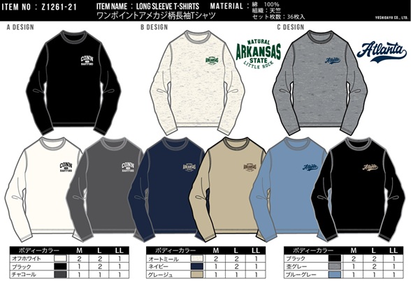 メンズ　ワンポイントアメカジ柄長袖Tシャツ　全9色アソート　36枚入 Z1261-21