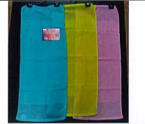 カラータオル　300枚入 1003428281